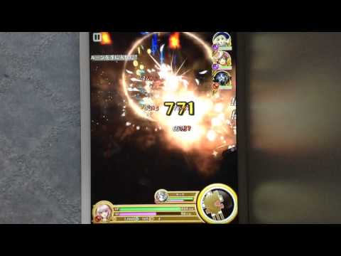白猫プロジェクト　攻略　革命は洋梨の香り　破滅級　決着をつけろ！　マスタークリア