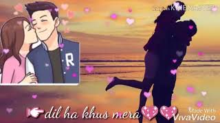 Mohhabat Barsa Dena Tu Sawan Aya Ha Song Whatsapp Status