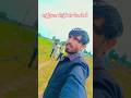 નવું ટેકટર #funny // ખેતરમાં ખેડવાનું ચાલુ//jya AagMata official// Gujarati vlogs