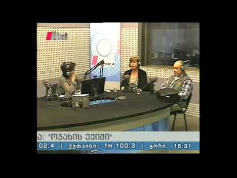 \"ოჯახის ექიმი\" 25.05.15 ეპიგენეტიკა - თანამედროვეობის უმნიშვნელოვანესი ფაქტორები