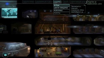 XCOM: Enemy Unknown - Серия 20 (Захват командира)