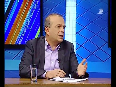 თავისუფალი ტრიბუნა - \"საქართველოს ქრისტიან–კონსერვატიული პარტია\"