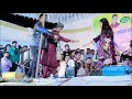Saqib Bhai gale lagane ja rhe hai 😅🥰😁 Saqib ali Sabri vs Zara disco Gazal song ❤️❤️❤️🥰🥳