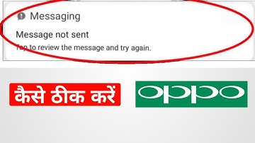 fix oppo message not send problem solved | oppo message not sent problem solution