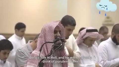 وَاسْتَفْتَحُوا وَخَابَ كُلُّ جَبَّارٍ عَنِيدٍ -محمد اللحيدان تلاوة رائعة