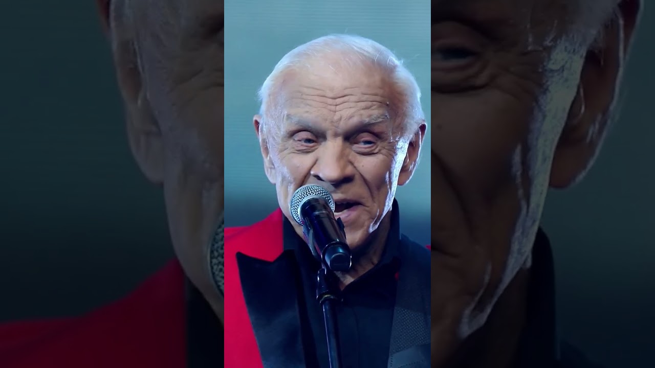 «Нет тебя прекрасней» ВИА Суперстар 2025 г.