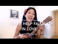 Can't Help Falling in Love - fingerpicking  // Ukulele Tutorial