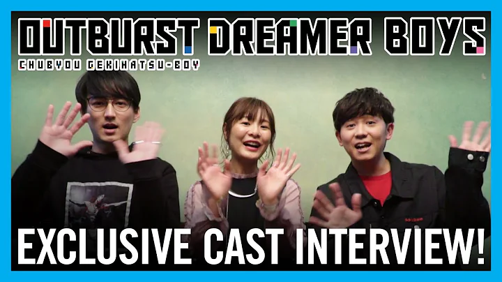 Outburst Dreamer Boys- Cast Interview