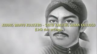 Setan gentayangan