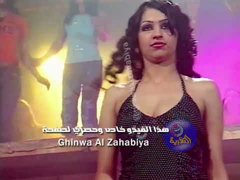 فدوة حبيبي حصري من حفلة الاسطبل DJ
