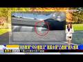 消防實測「10分鐘致災」 瓶裝水變「凸透鏡」害火燒車 2026/07/15【吳宇舒晚報】@newsebc