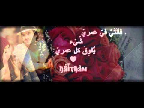 ضلي شتاقيلي أنس كريم    2 2013