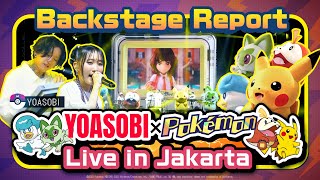 YOASOBI×Pokémon: Pokémon surprise performance at YOASOBI Concert? | YOASOBI ASIA TOUR 2023-2024