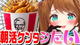 栗駒こまるの配信のサムネイル画像
