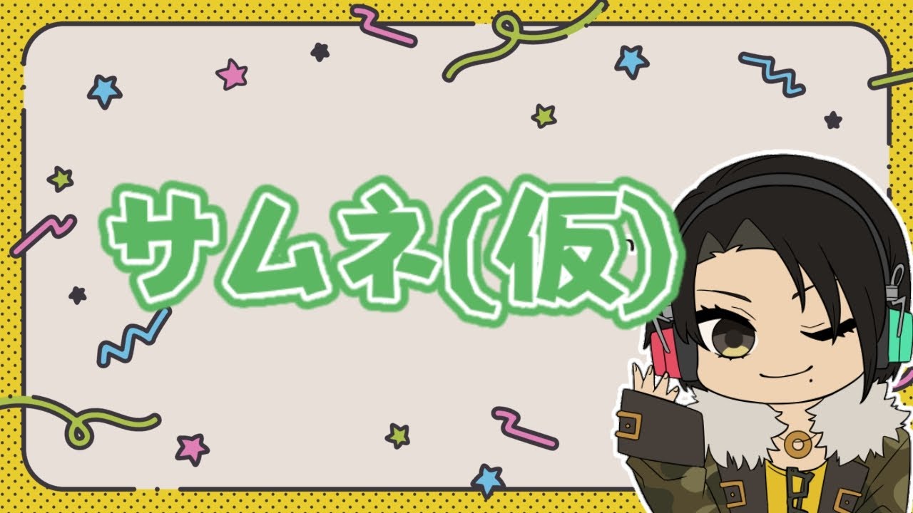 📽️【同時視聴】The World of GOLDEN EGGS (1話～2話) を一緒に見ようぜ!!【MC首領リッコ／vtuber／女性vtuber】