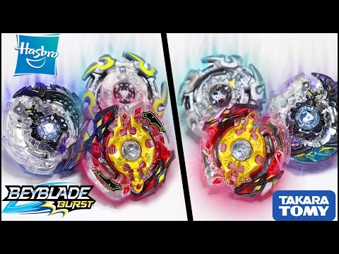 Hasbro Switch Strike