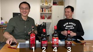 盲品4款塔牌5年陈酿花雕，做个横向比较