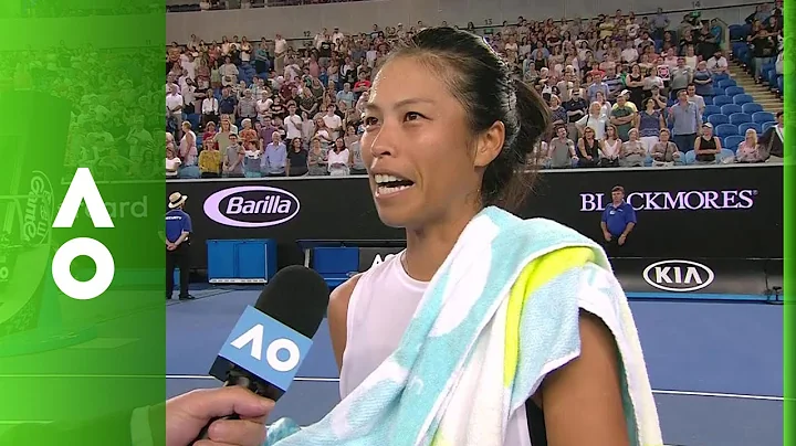 Su-Wei Hsieh on court interview (3R) | Australian Open 2018 - DayDayNews