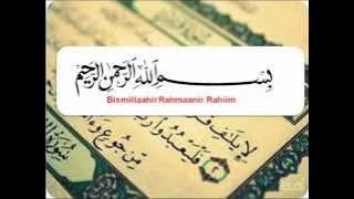 Surah Quraisy   سورة قريش  Terjemahan Bahasa Melayu Audio