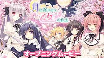 Navel公式 つり乙シリーズopムービー Youtube