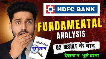 HDFC Bank Fundamental Analysis 2026 | Future Target Price | Stock for Long Term | HDFC Bank Share