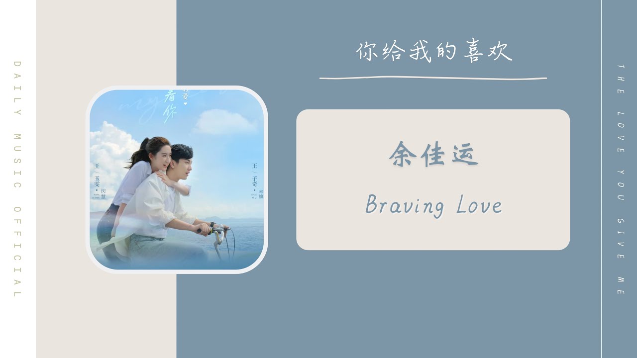 邦楽 Love&Everything Amazon.co.jp: Love&Everything: ミュージック