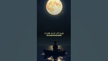 #سورة_يونس #عبدالرحمن_مسعد #تلاوة_خاشعة 🌹