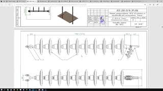 Результаты конкурса на лучший проект AutoCAD 2018 Результаты конкурса на лучший проект AutoCAD 2018