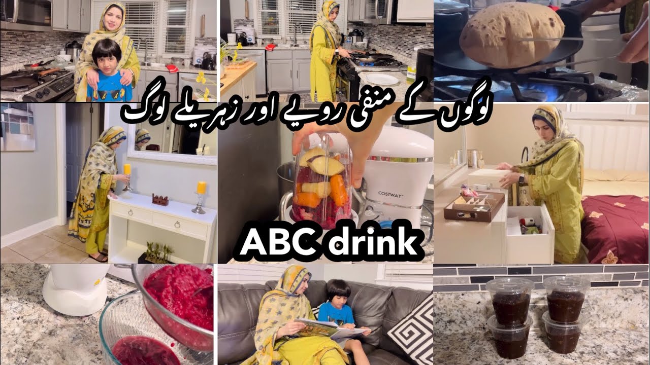 Daily routine vlog and gossip about negative people/ I tried abc juice