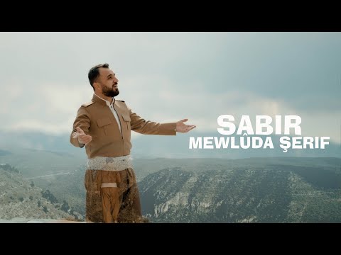 Sabir - Mewluda Sherif