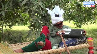 Numberdaar Baba Ki Shadi Funny Video 2021 - Numberdaar Tv