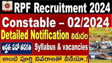 RPF Constable official Detailed notification Released update for all aspirants by SRINIVASMech