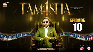 Download Lagu TAMASHA SEASON 4 - EPISODE 10 | REALITY SHOW | ARY Digital MP3 Download Lagu TAMASHA SEASON 4 - EPISODE 10 | REALITY SHOW | ARY Digital MP3