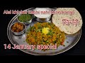 Itna testi daliya se khichdi pahli bar banai hun 😋#khichdi#trending video#YouTube video