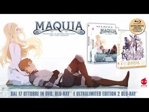 MAQUIA - Dal 17 ottobre in home video e in digital download