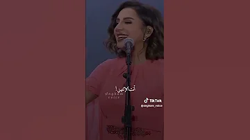 حفلة القصيم انغام انا وانت حالة استثنائية 