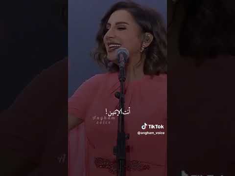 حفلة القصيم انغام انا وانت حالة استثنائية