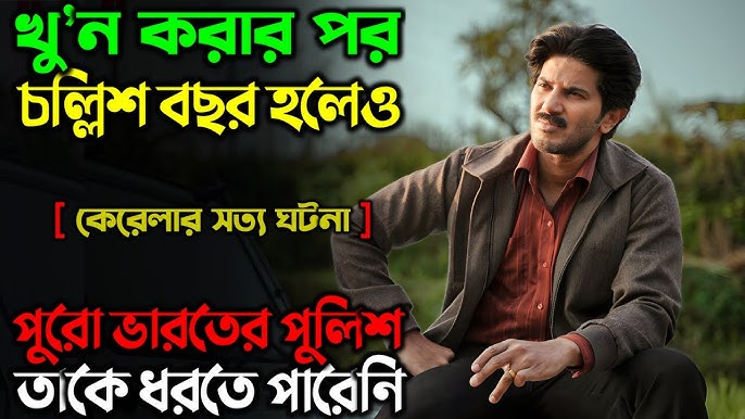 Лапал автобустағы онлайн смотреть