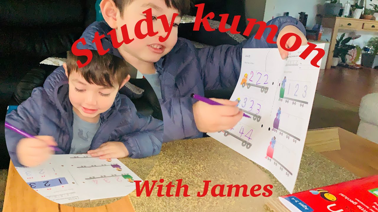 Study kumon with JamesLearning kumon 4 years old uses the kumon