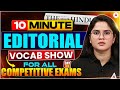 10-Minute English Vocab Booster Class🚀| Master Editorial Words for Exam (CUET PG, MAT &amp; Other Exam)
