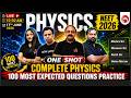 🔴LIVE RE-NEET 2026 PHYSICS | 100 Most Expected Questions Practice-IV | Mishra Sir #neet_26 #newlight