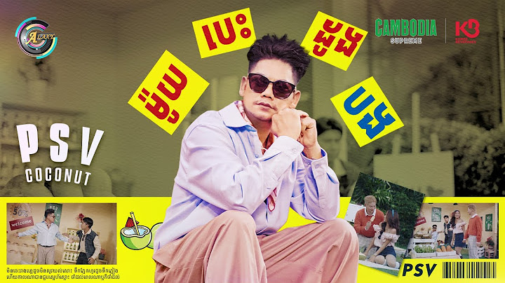 ម៉ូយបេះដូងបង | ព្រាប សុវត្ថិ [ OFFICIAL MV ]