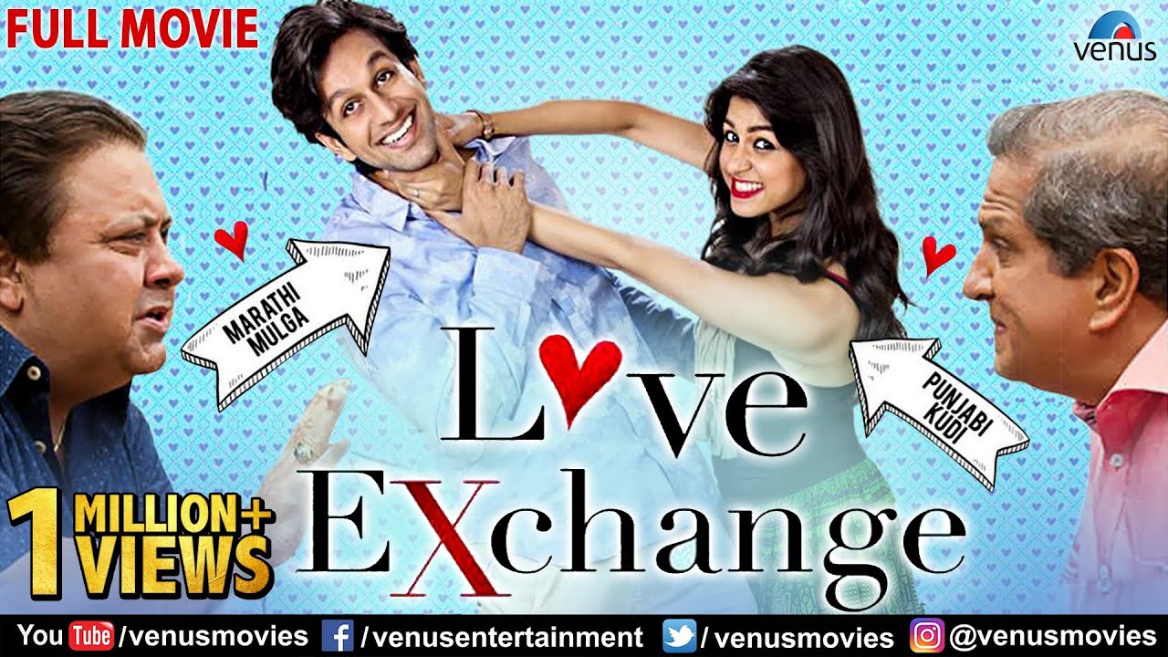 Love Exchange Full Movie | Manoj Pahwa | Hindi Movies 2021 | Jyoti Sharma | Mohit Madaan