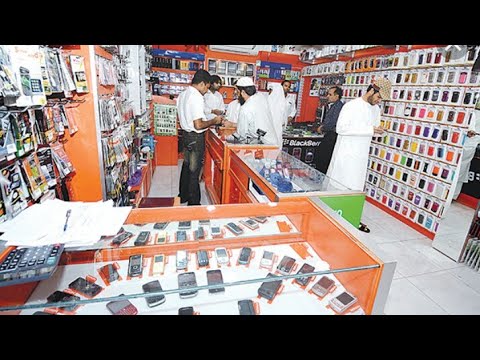اسعار الهواتف المحمولة في الامارات