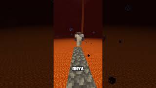 Minecraft Полит сервер #майнкрафт
