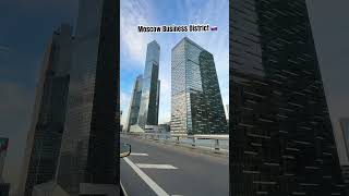Moscow Skyline &amp; Business center