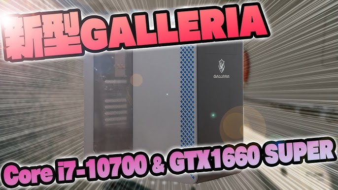 GALLERIA XA7C-G60Sレビュー！7年ぶりにリニューアルした新型ガレリア 