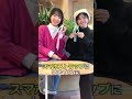 【話題】人気ブランドBRINGとドコモが〇〇でコラボ!?