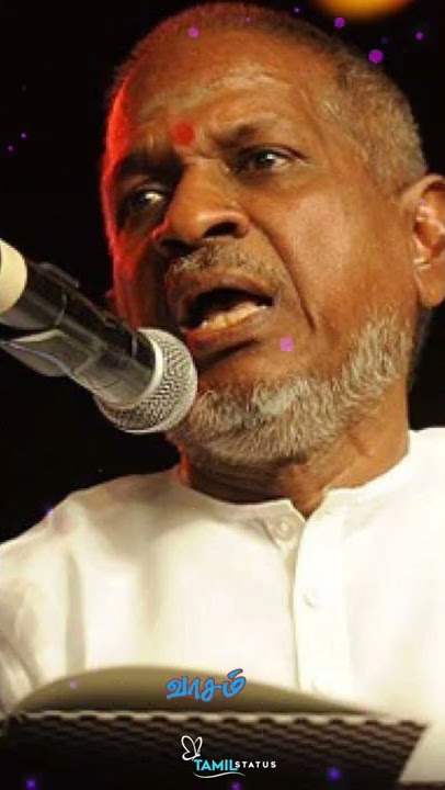 🎸Ilayaraja😥Sola pasungkiliyae….😥 WhatsApp status Tamil