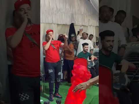 حفلة الشاب شينوا بروبلام في الجنوب الليبي سبها اغنية الجزائر ليبيا سبها